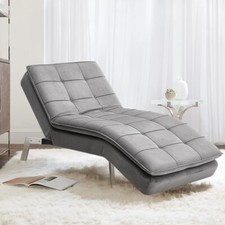 Adjutable Recliner Chaise