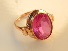 Vintage Original Soviet Solid Rose Gold Ruby Ring 583 14K USSR size 9 (USA).