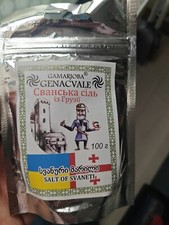 Svanetian salt Svaneti Svan Classic Georgian spices 100% NATURAL 