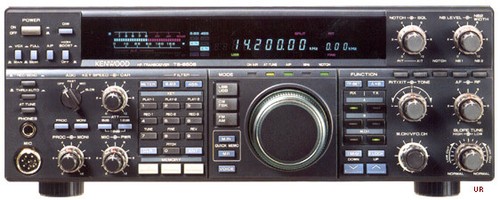 Kenwood 850s transceiver - ts-850s, hf