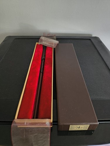 Harry potter wand - harry,