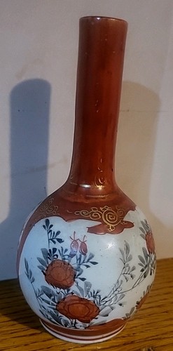 Vase japanese kutani signed - vase.japanese,