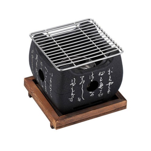 Hibachi grill with wooden base - grill,