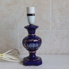 Vintage Cobalt Blue Lamp Base