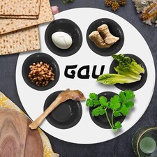 Vintage  Passover Metal Seder