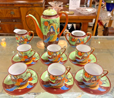 Vintage Japanese Hand Painted Coffee Set - As Found