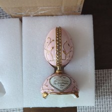 Bradford Exchange Peter Carl