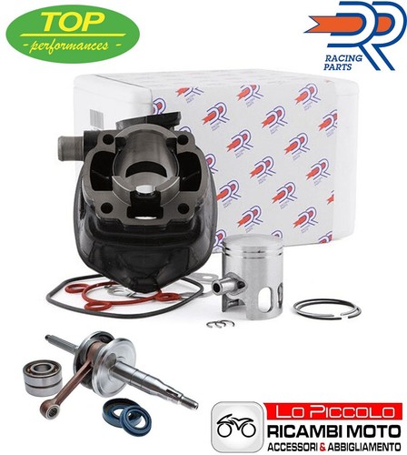 Thermal group kit 50cc - group, dr