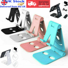 Universal Adjustable Mobile