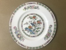 Wedgwood Kutani Crane 27cm