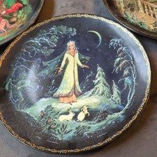 4 Beautiful Vintage Russian