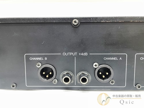 Yamaha q2031b band rack - yamaha,
