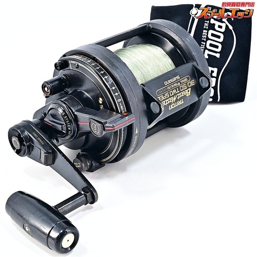 Shimano triton beast - shimano,