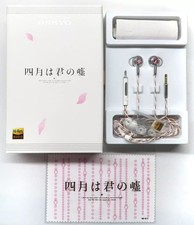 Your Lie in April Kaori