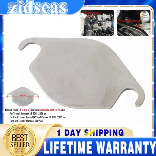 Egr valve blank plate for - valve,