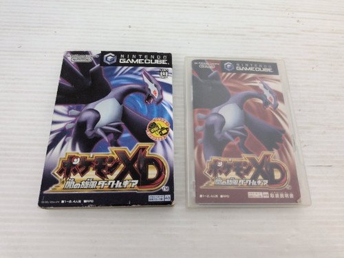 Pokemon gale darkness - pokemon, of