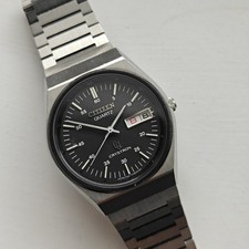 Vintage Japanese Citizen