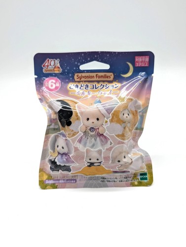 New and sealed sylvanian - and,