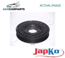 ENGINE CRANKSHAFT PULLEY