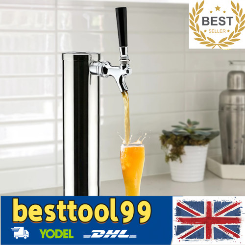 3in draft beer tower stainless - draft,