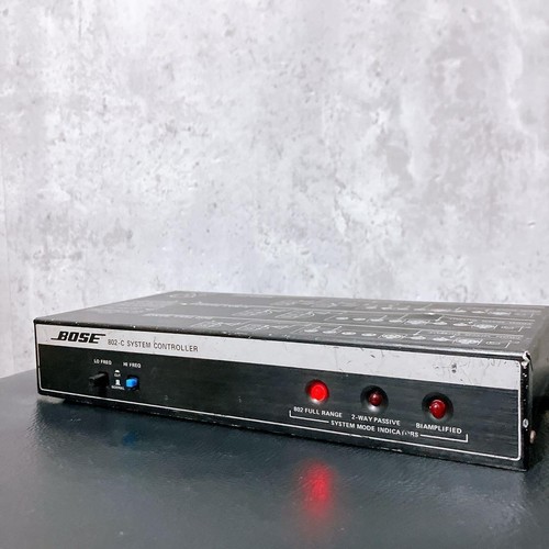 Bose 802 active eq - 802-c,