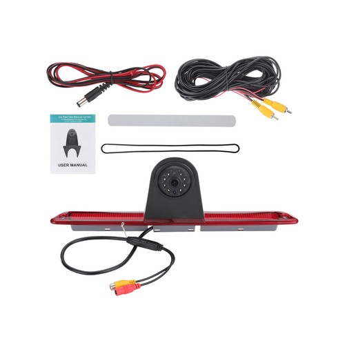 Brake light rear view - light,
