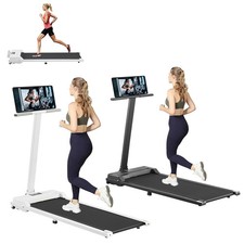 1-12Km/h Treadmill Electric Foldable Underdeck Smart Running Machine &Holder