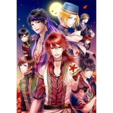 Koezaru wa Akaihana: Koi wa Tsuki ni Michib... PS Vita NTSC-J CIB Digital Manual