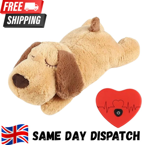 Heartbeat puppy toy plush - heartbeat,