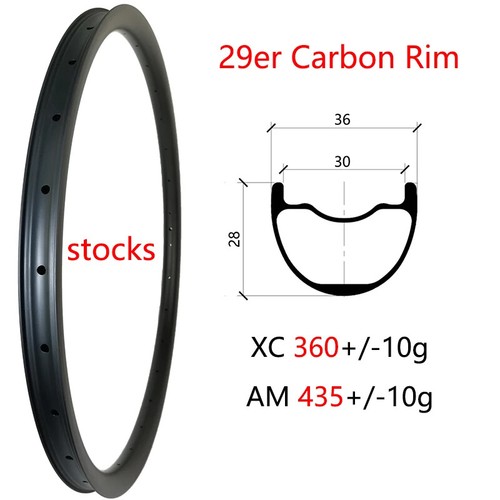 29er mountain bike - 29er,