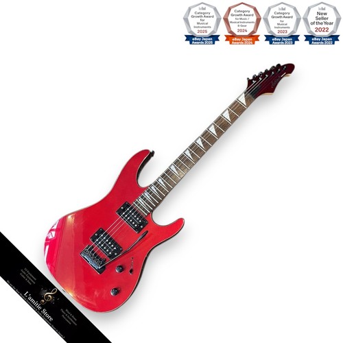Aria pro excel - ii,