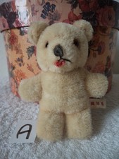 Vintage Shanghai Doll Factory