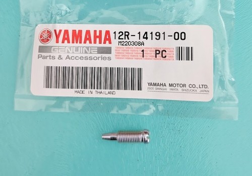 Yamaha plug drain - (x1),