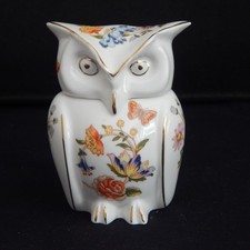 Aynsley Cottage Garden Owl