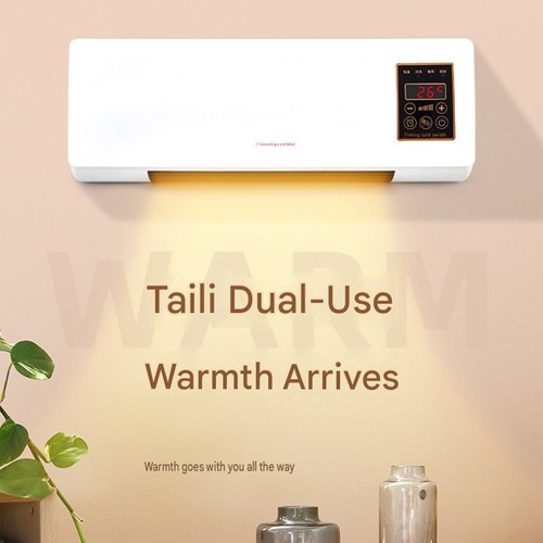 Mini wall heater - wall, air