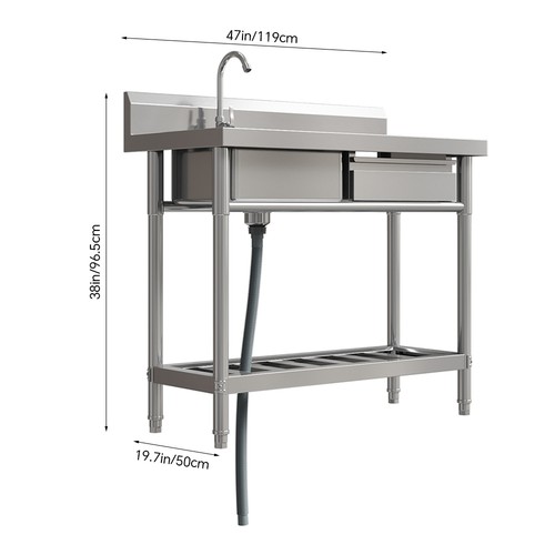 Commercial stainless steel - stainless,