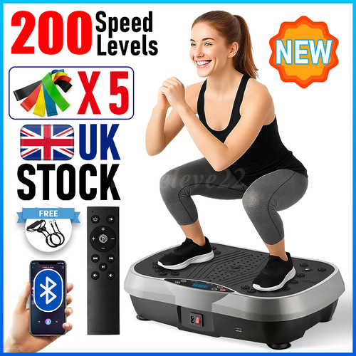 200 level vibration plate - 200,