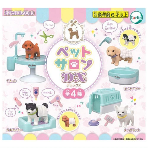 Dog pet salon series - dx,