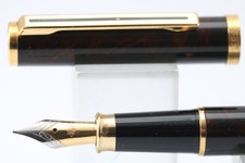 Vintage WHSmith Messenger