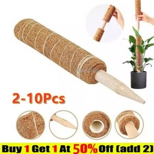 2Pcs Moss Pole For Indoor