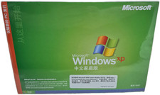 Microsoft Windows XP Home Edition OEM System Builder 0504 Sealed New