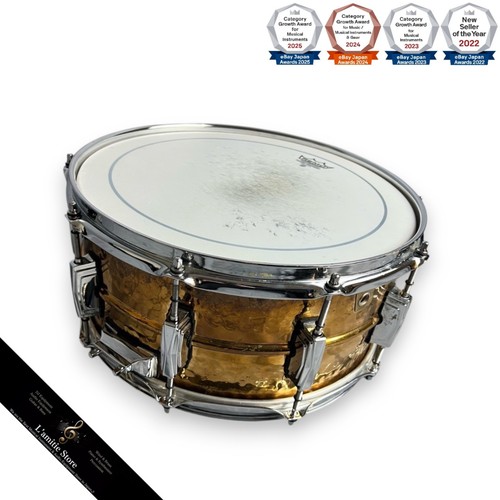 Ludwig lb422bkt drum set - drum, with
