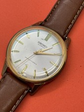 Seiko 15035 Vintage Gents