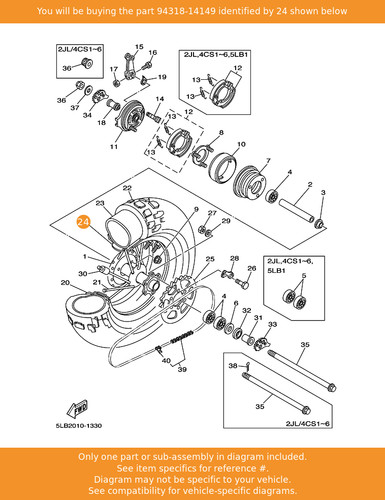 Yamaha band rim - rim, (4.50-14)