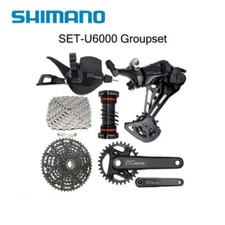 New SHIMANO CUES U6000 10