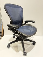 Herman Miller Aeron Size B