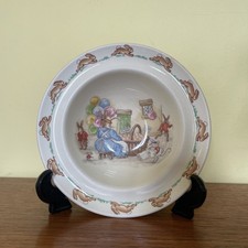 Royal Doulton 1959-1975