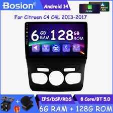 6+128G For Citroen C4 C4L 2013-2017 Android 14 Car Radio GPS Sat Nav Carplay DSP
