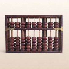 Vintage Chinese Lotus Flower