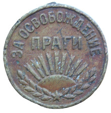 WW2 Soviet Russian USSR ARMY Medal "For the Liberation of Prague"